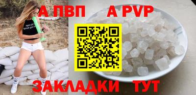 mix Тара