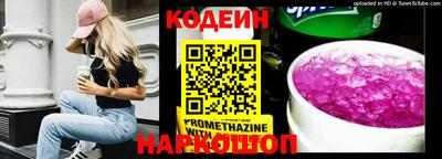 прущие грибы Татарск