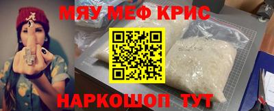а пвп мука Тверь