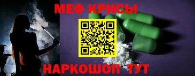 прущие грибы Татарск