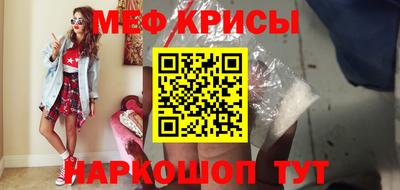 mix Тара