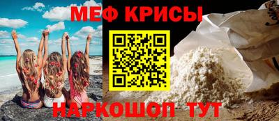 mix Тара