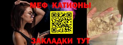 МДМА Тулун