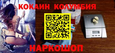 прущие грибы Татарск
