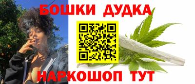 МДМА Тулун