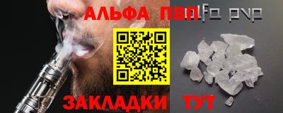 mix Тара