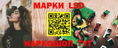 mix Тара