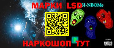 дживик Туймазы
