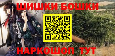 прущие грибы Татарск