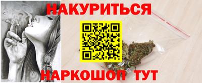 таблы Тула