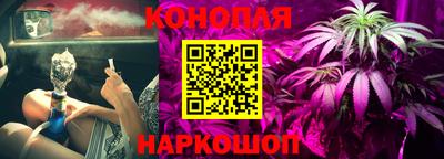 а пвп мука Тверь