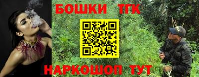а пвп мука Тверь