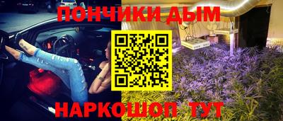 а пвп мука Тверь