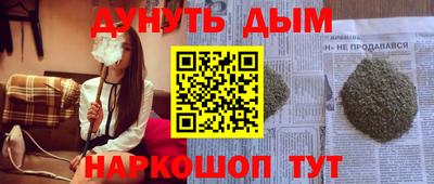 а пвп мука Тверь
