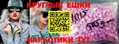 а пвп мука Тверь