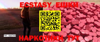 дживик Туймазы