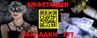 mix Тара
