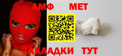 а пвп мука Тверь