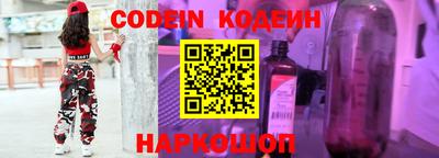 mix Тара