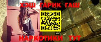 прущие грибы Татарск