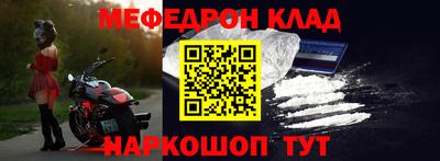 а пвп мука Тверь
