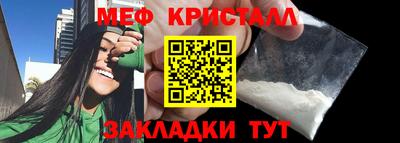 mix Тара